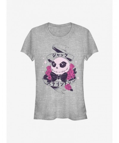 Disney The Nightmare Before Christmas Cutie Japanese Text Girls T-Shirt $10.21 T-Shirts