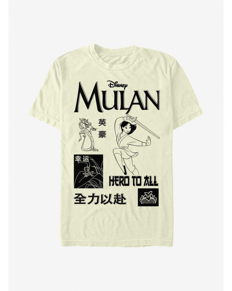 Disney Mulan Hero To All T-Shirt $9.08 T-Shirts