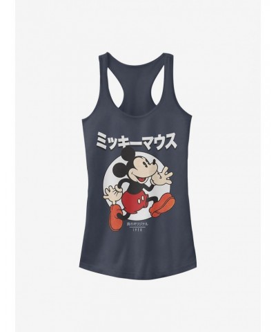 Disney Mickey Mouse Japanese Text Girls Tank $11.95 Tanks