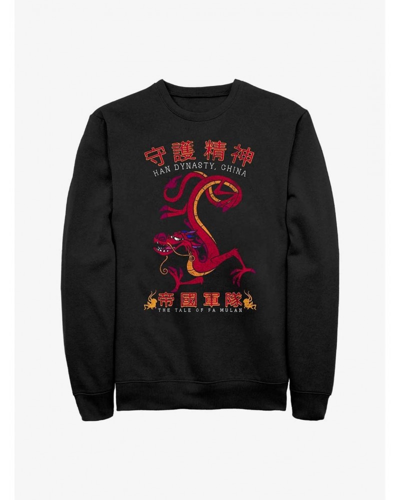 Disney Mulan Mushu Dragon Sweatshirt $18.45 Sweatshirts