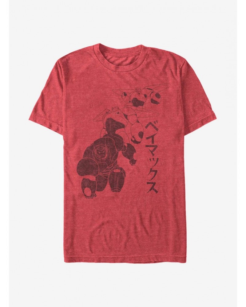 Big Hero 6 Baymax T-Shirt $7.89 T-Shirts